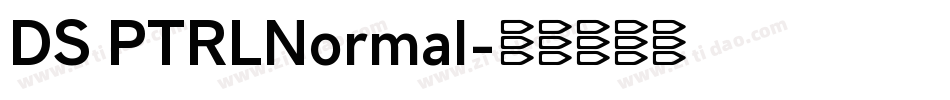 DS PTRLNormal字体转换